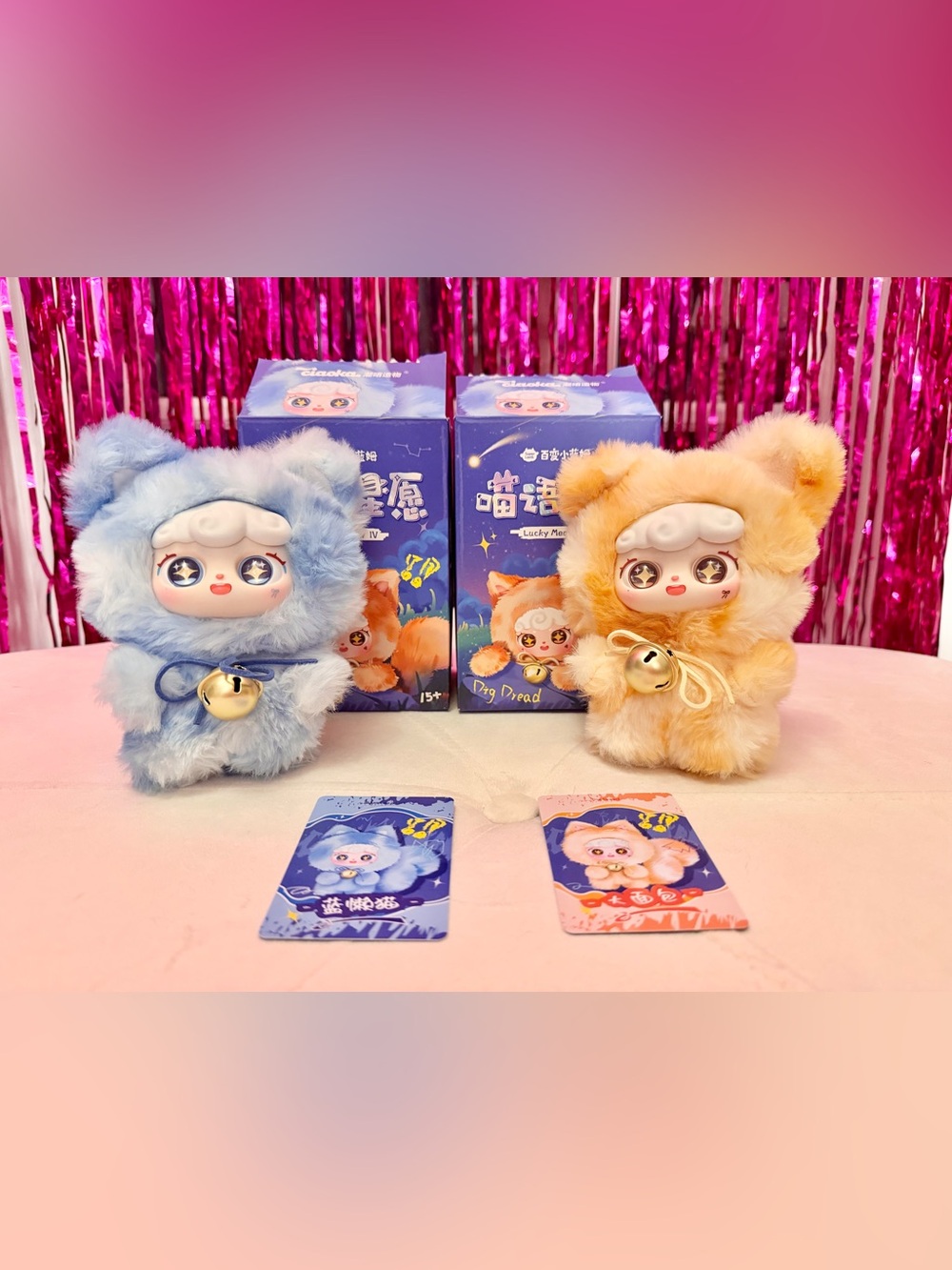 Lucky Meow IV Plush Pendant Blind Box